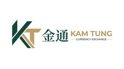 金通貨幣兌換 Kam Tung Currency Exchange